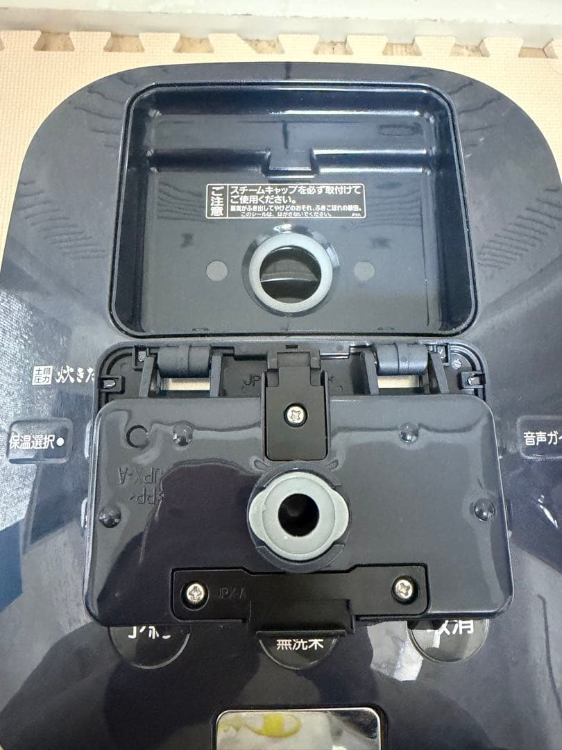 タイガー　土鍋圧力　IHジャー炊飯器　JPJ-G060　3.5合炊き