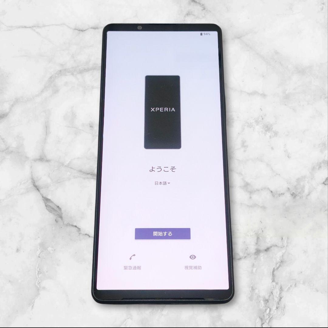 超美品 Sony Xperia 1 IV SIMフリー ブラック 256GB