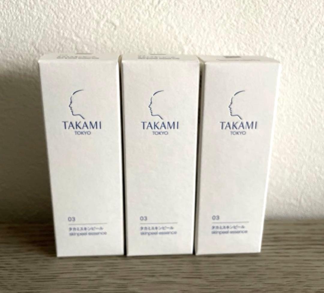 ☆タカミ☆スキンピール30ml 3本セット　正規品
