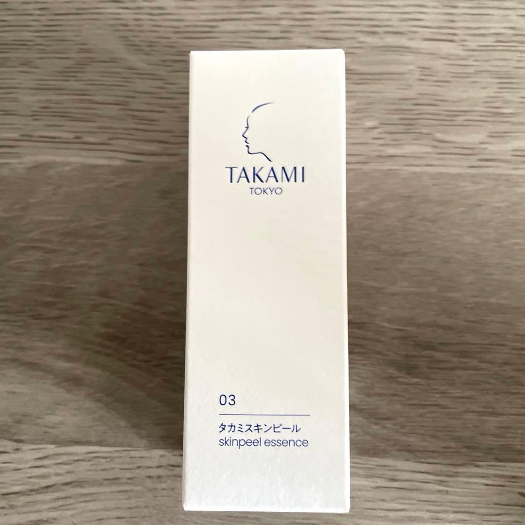 ☆タカミ☆スキンピール30ml 3本セット　正規品
