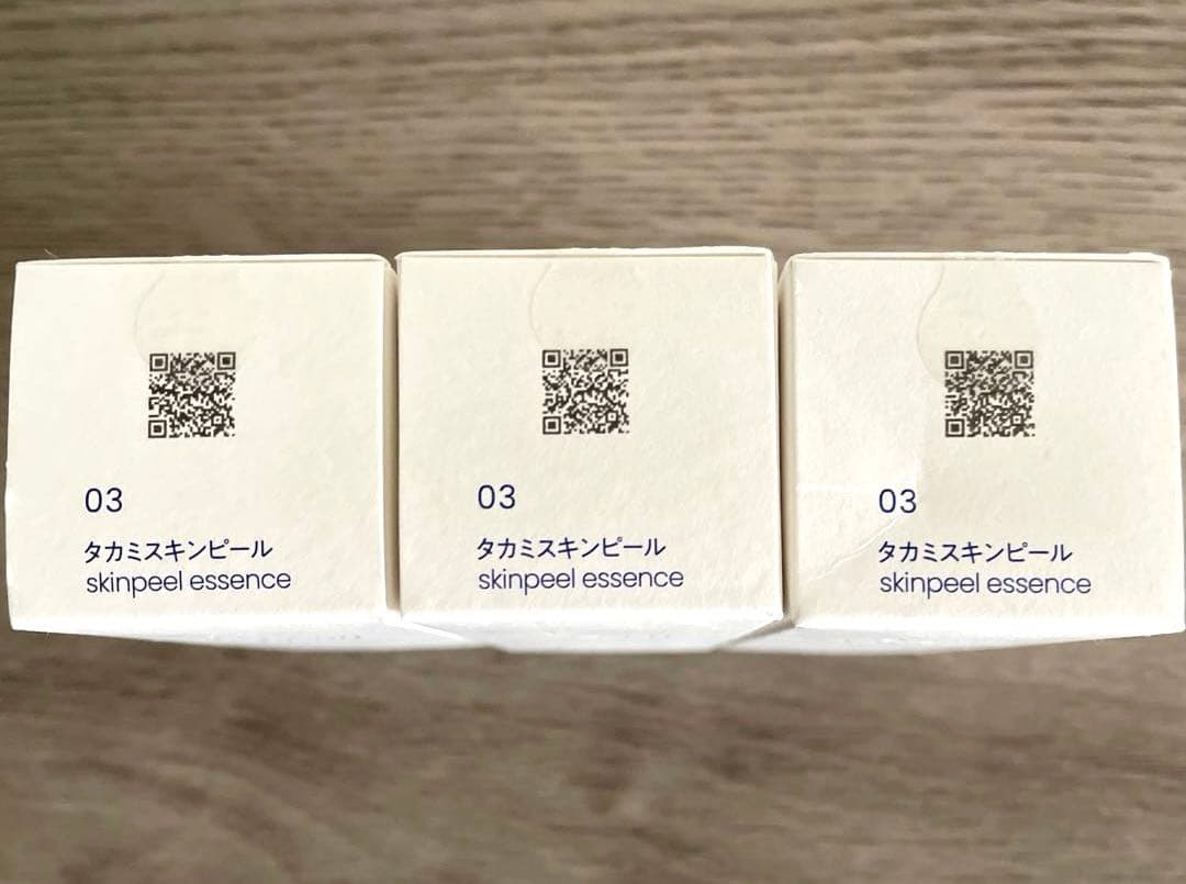 ☆タカミ☆スキンピール30ml 3本セット　正規品