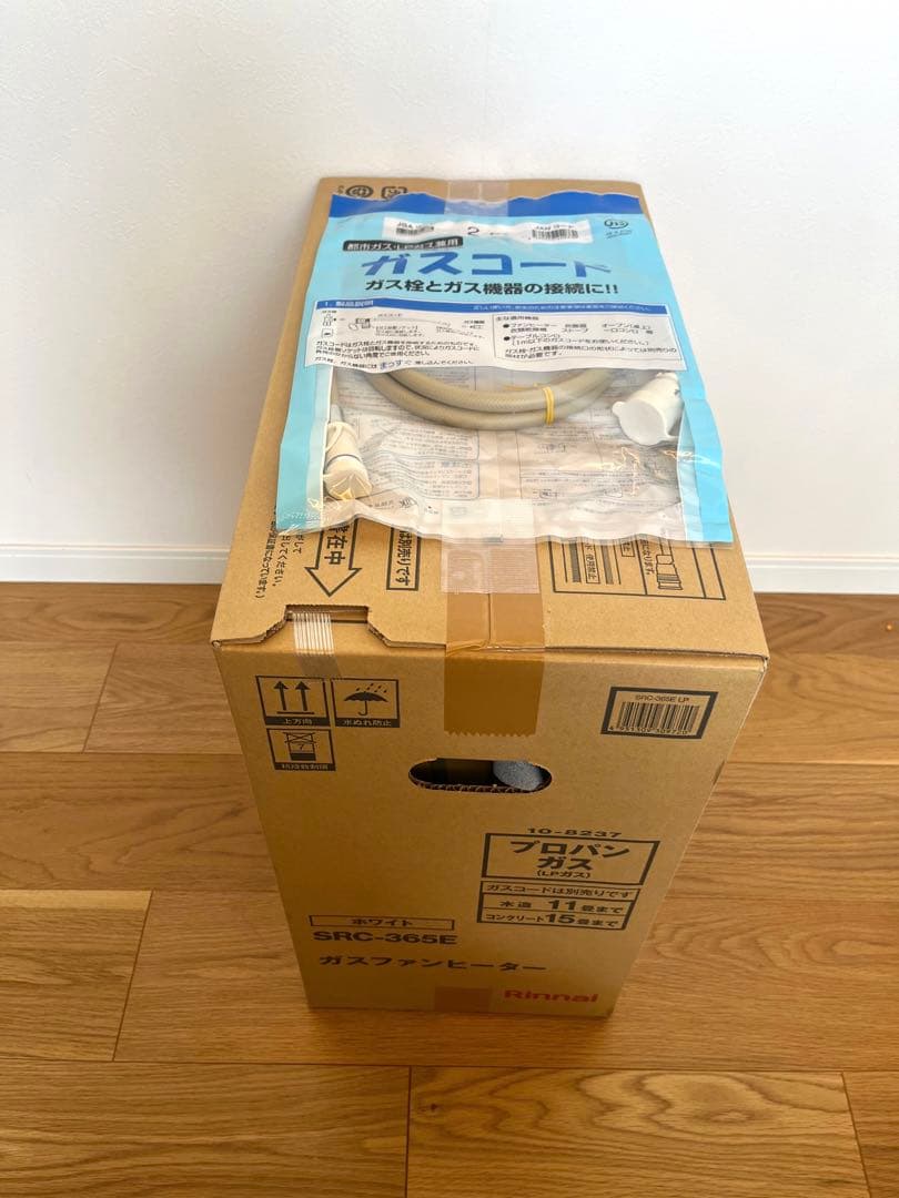 Rinnai SRC-365E ガスファンヒーター　コード付