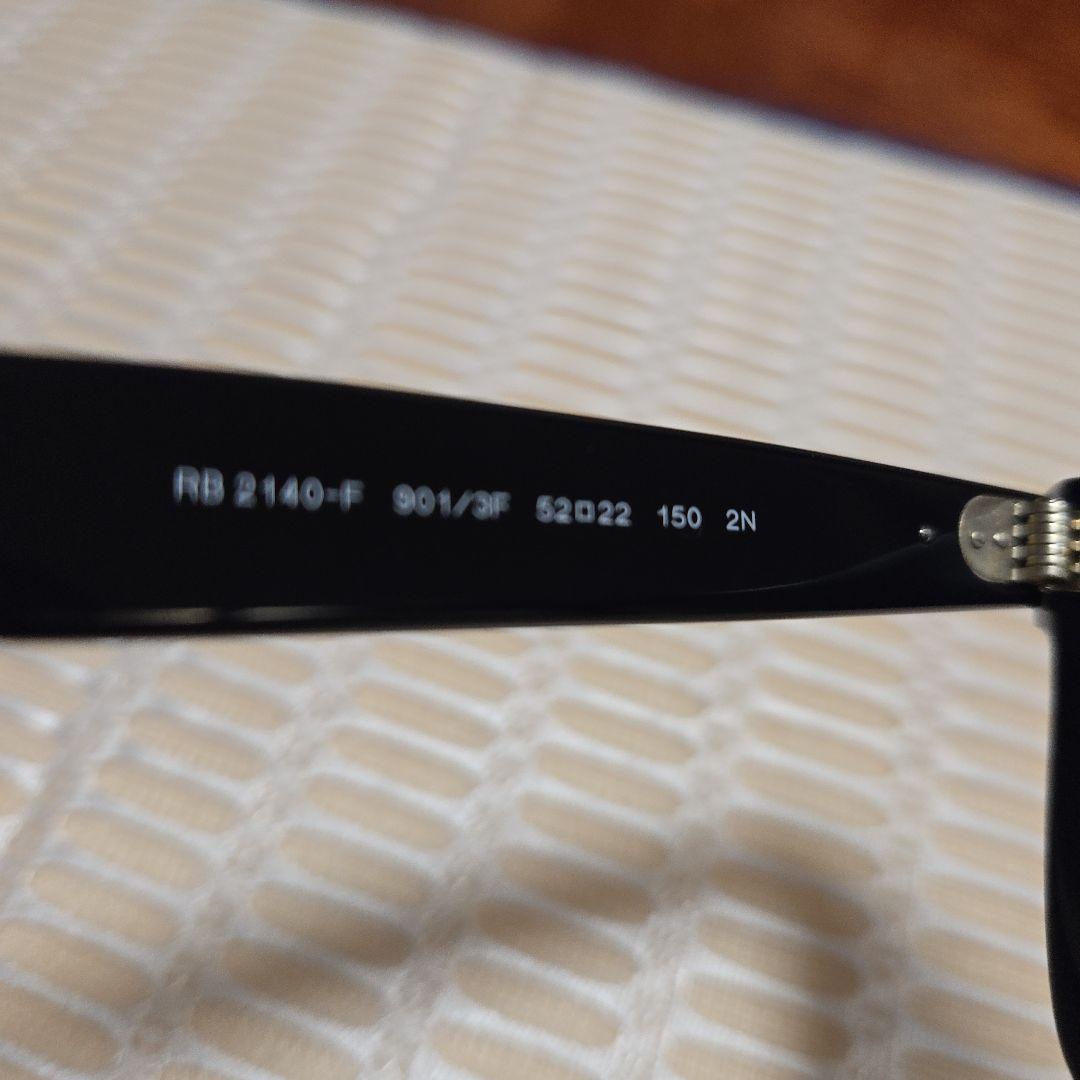 Ray-Ban ウェイファーラー