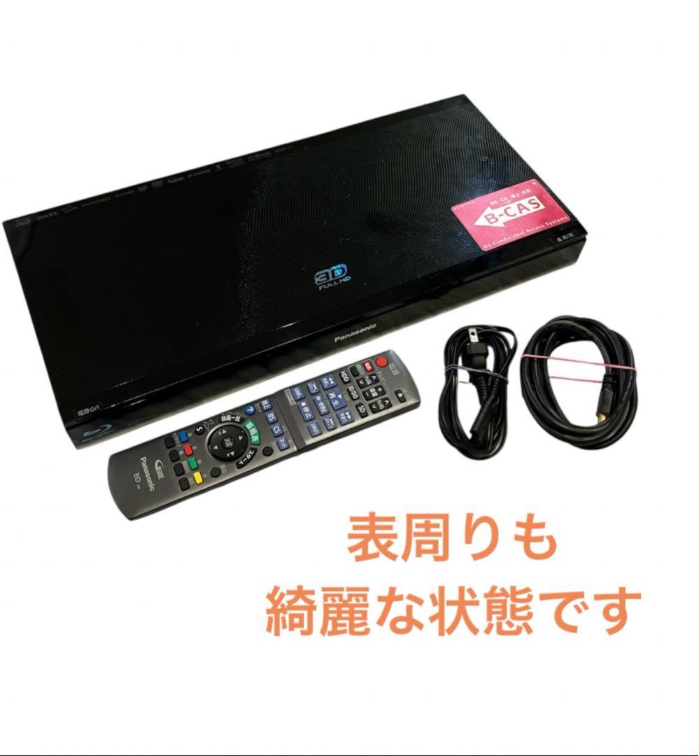 パナソニック 1TB 3チューナー ブルーレイレコーダー DMR-BZT700