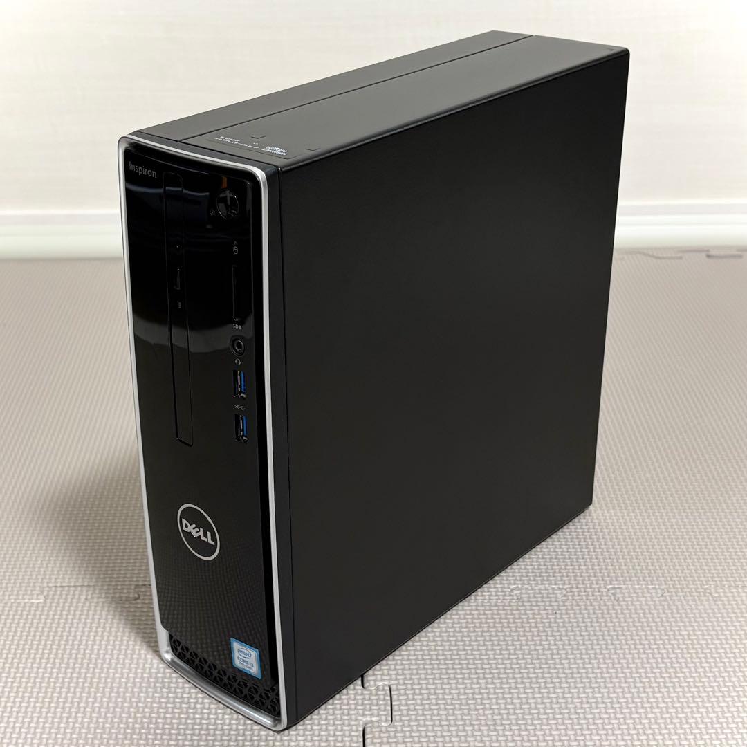 【美品】DELL Inspiron3268【8GB/新品SSD+HDDデュアル】