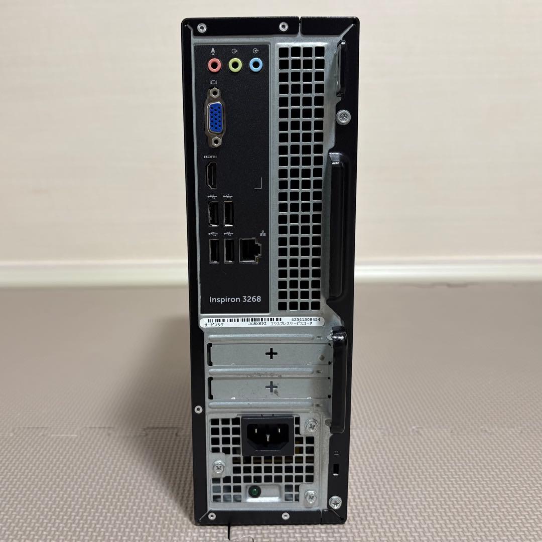 【美品】DELL Inspiron3268【8GB/新品SSD+HDDデュアル】