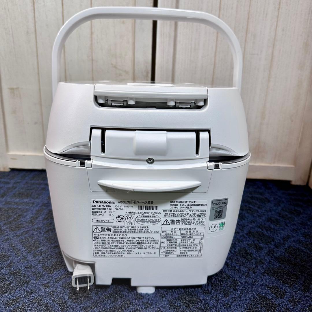 Panasonic パナソニック 可変圧力IHジャー炊飯器 SR-W18A 1升
