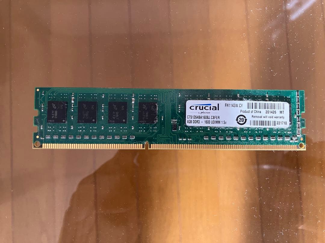 GALLERIA デスクトップ自作者向け core i7 GeForce1060