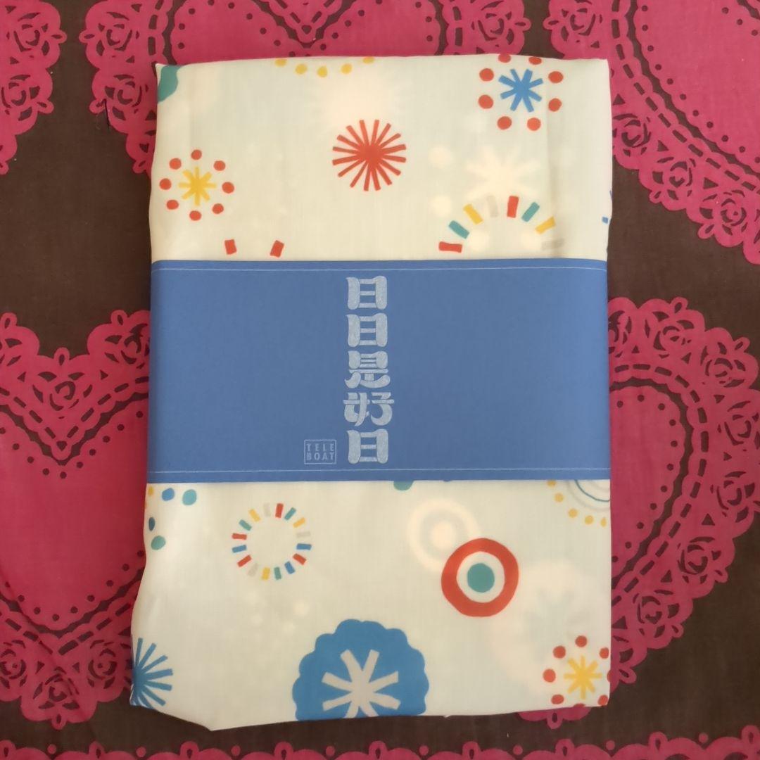 テレボート カタログギフト 2025 日日是好日　teleboat