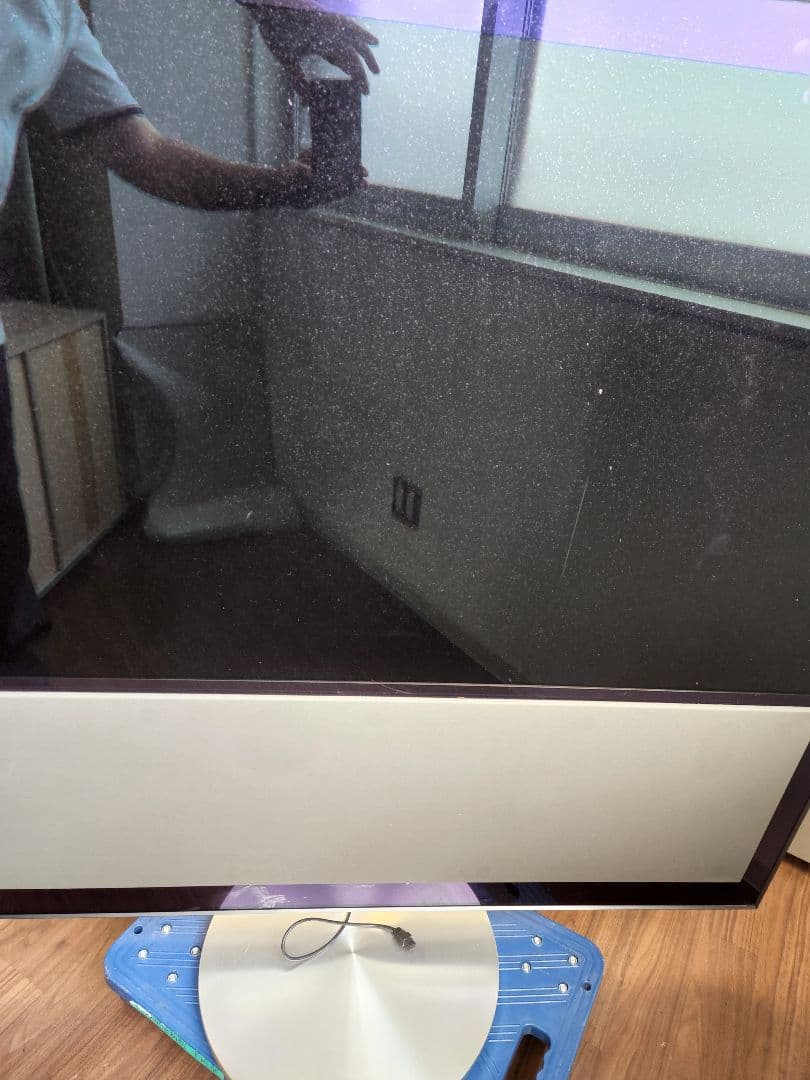 BEOVISION10　-　46