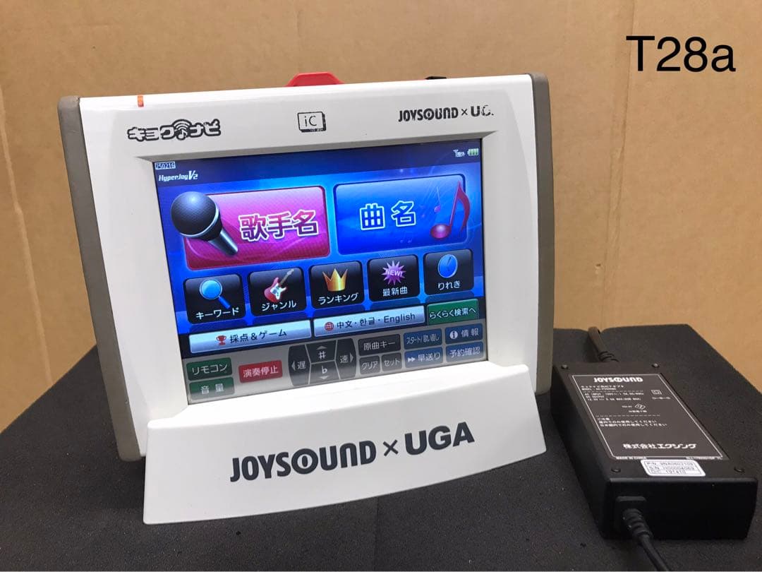 T28a エクシング キョクナビ JR-300、JR-300BC １セット