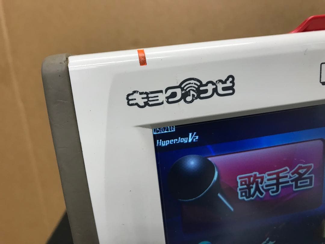 T28a エクシング キョクナビ JR-300、JR-300BC １セット