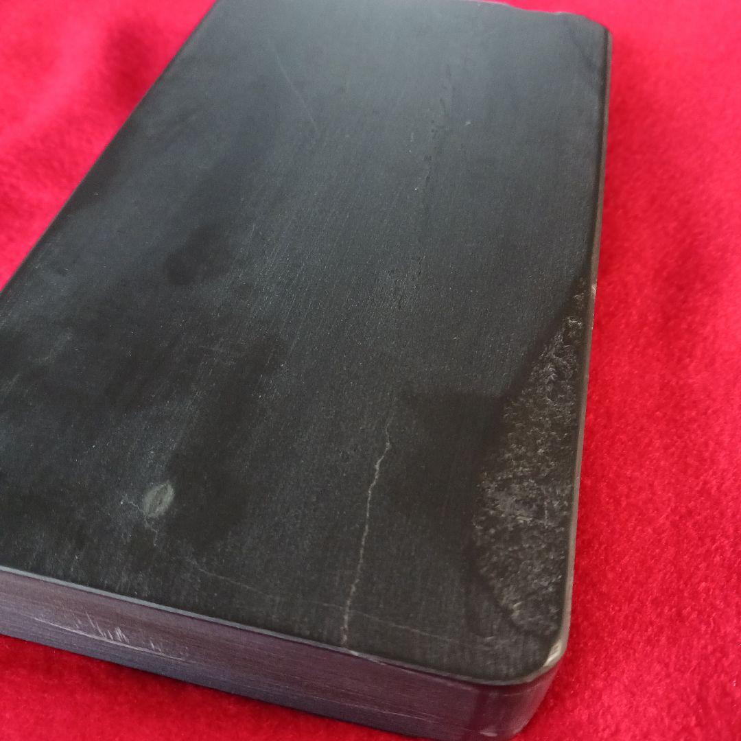 和硯　硯板　蒼龍石④　角は丸くしてます