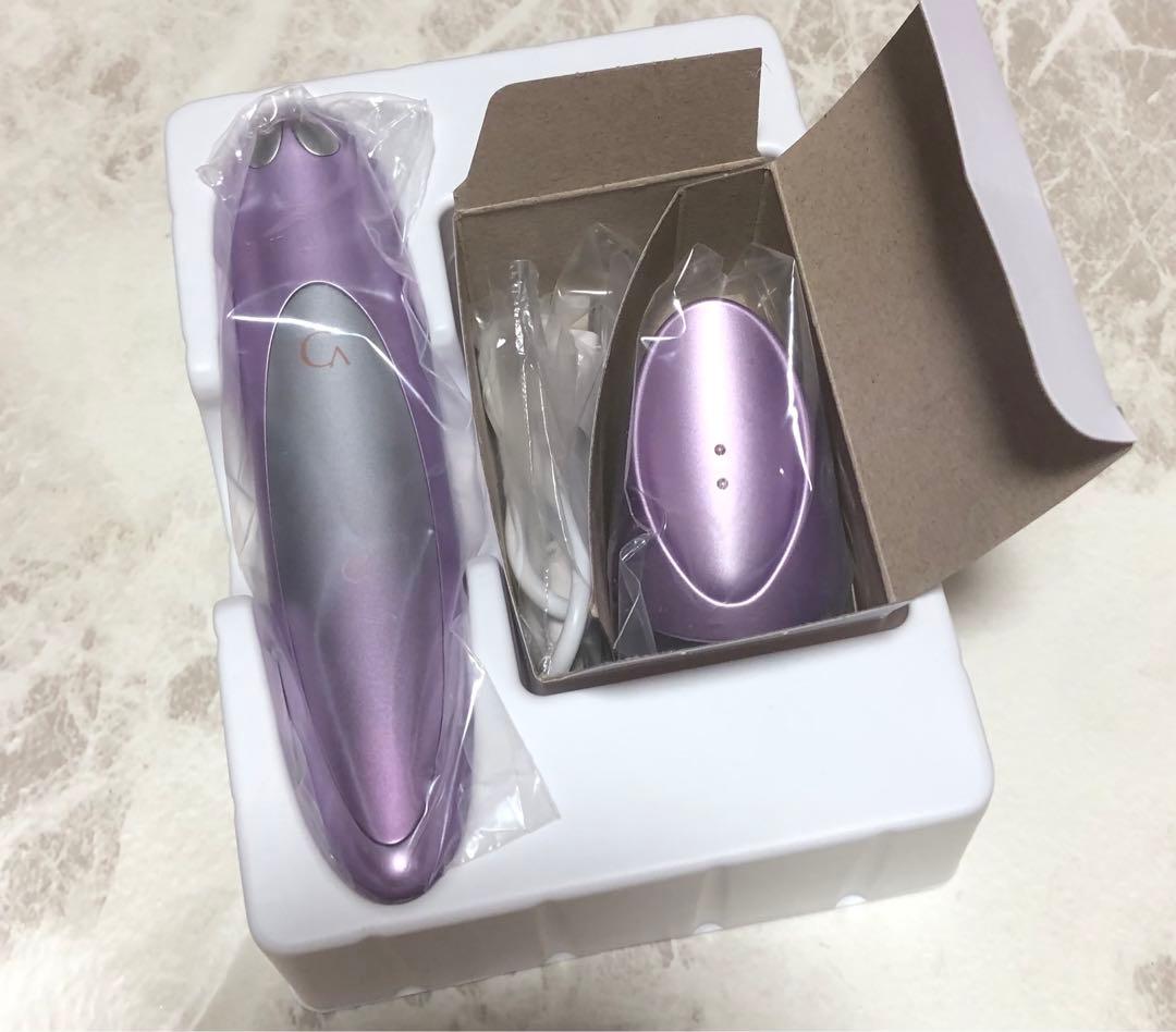 YA-MAN クリアージュアイリフトプラス　cr-11v