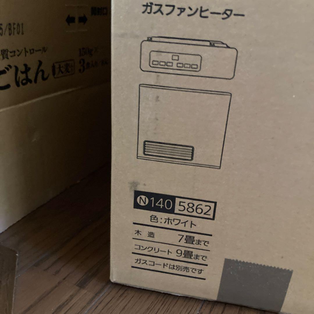 大阪ガス　ガスファンヒーター 140-5862 都市ガス￼ 13 A新品ホワイト