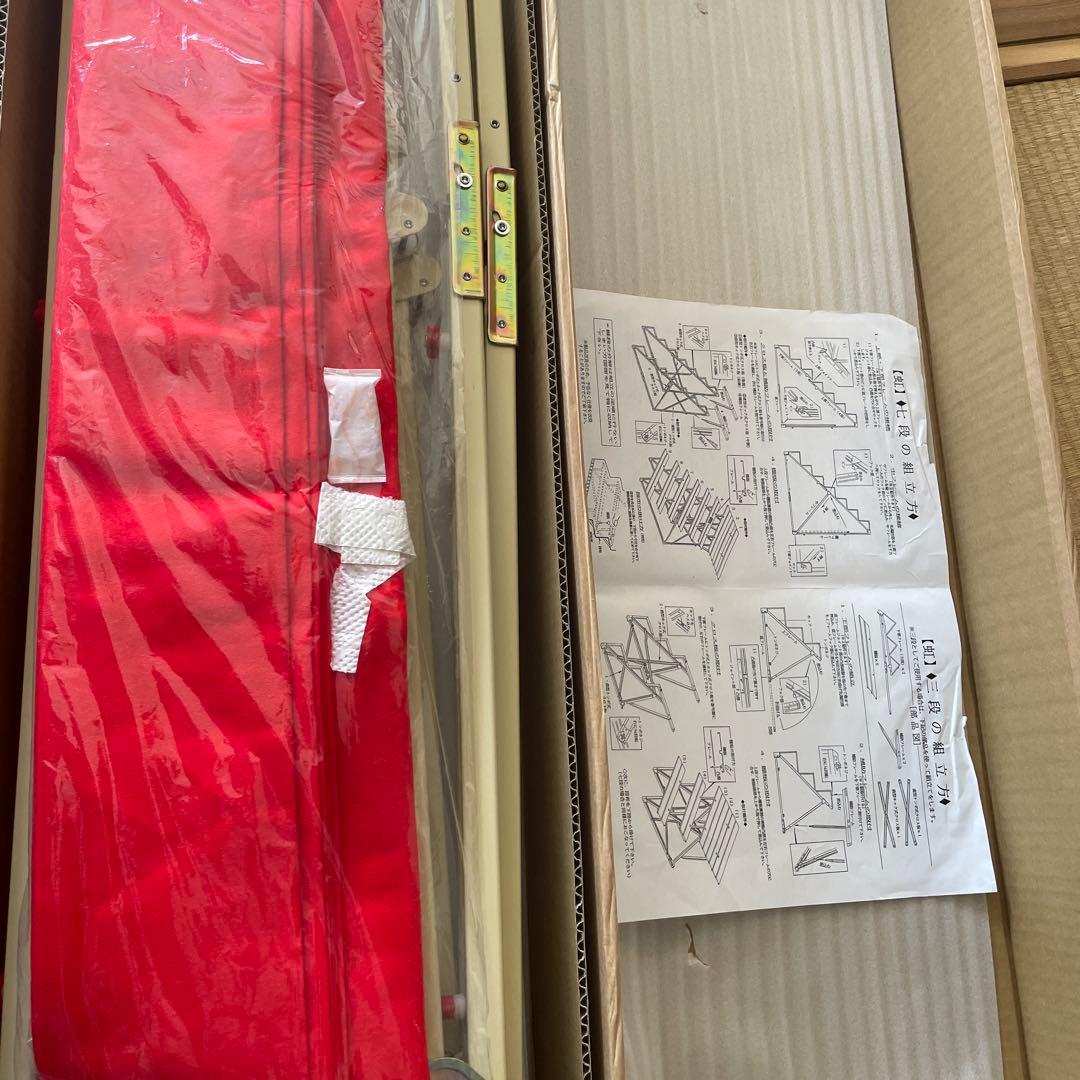 お雛様ひな段　7段3段兼用スチール　段々おり毛せんセット