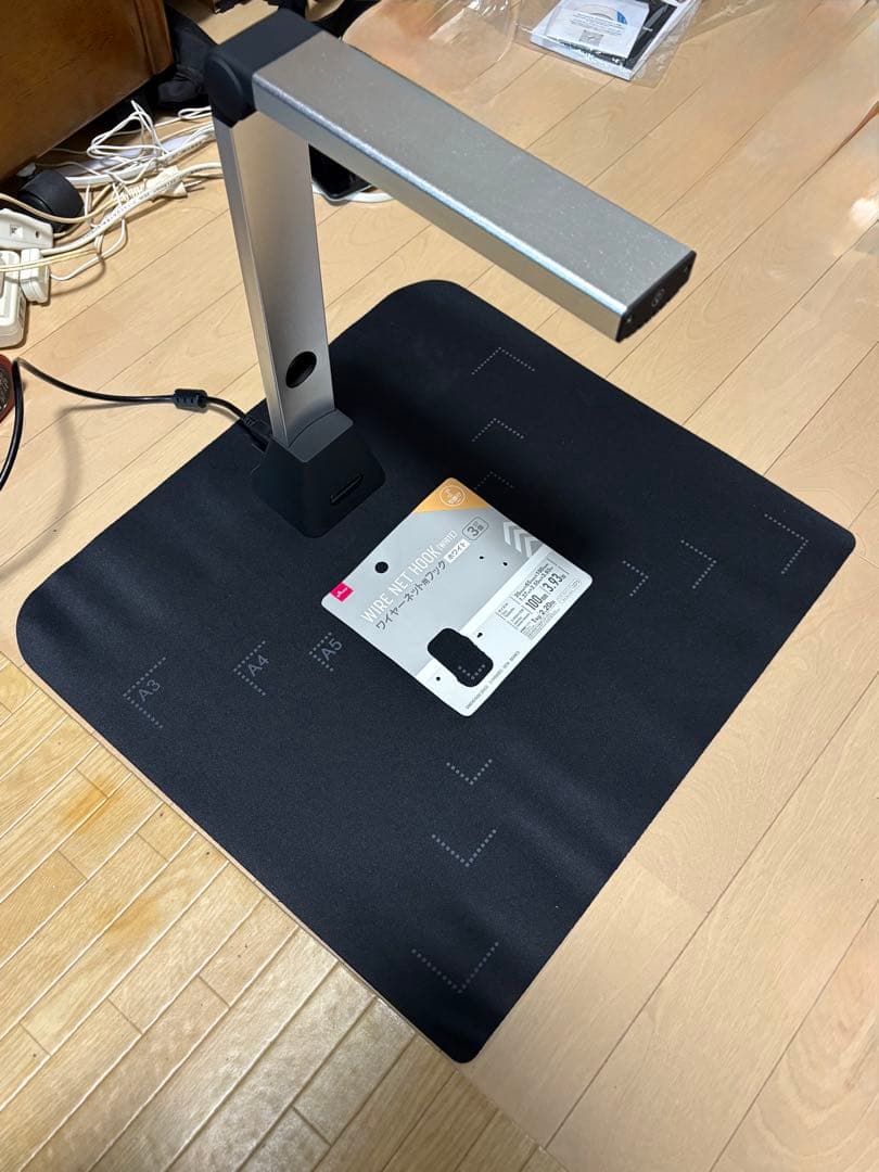 ポータブルドキュメントカメラ(市場価格の半額)