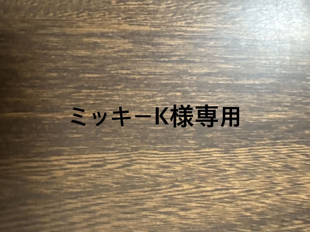 ミッキーK　ファンヒーター