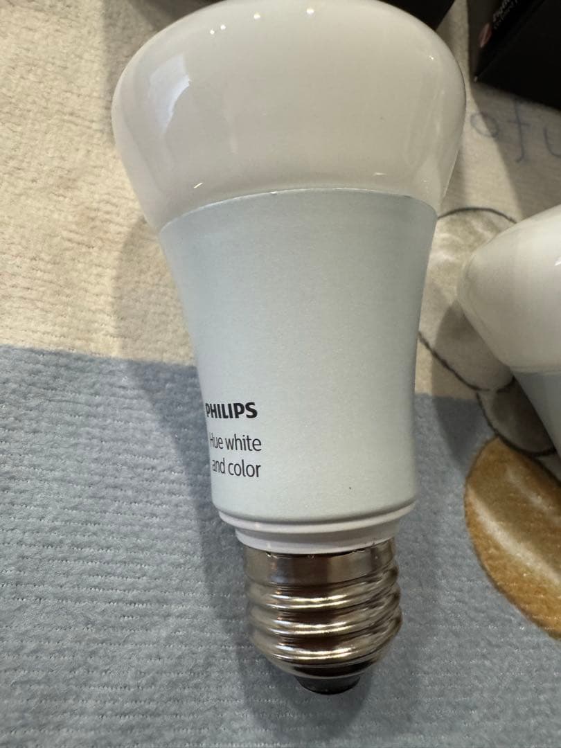 Philips Hue ホワイト＆カラー アンビエント ボール 3個セット