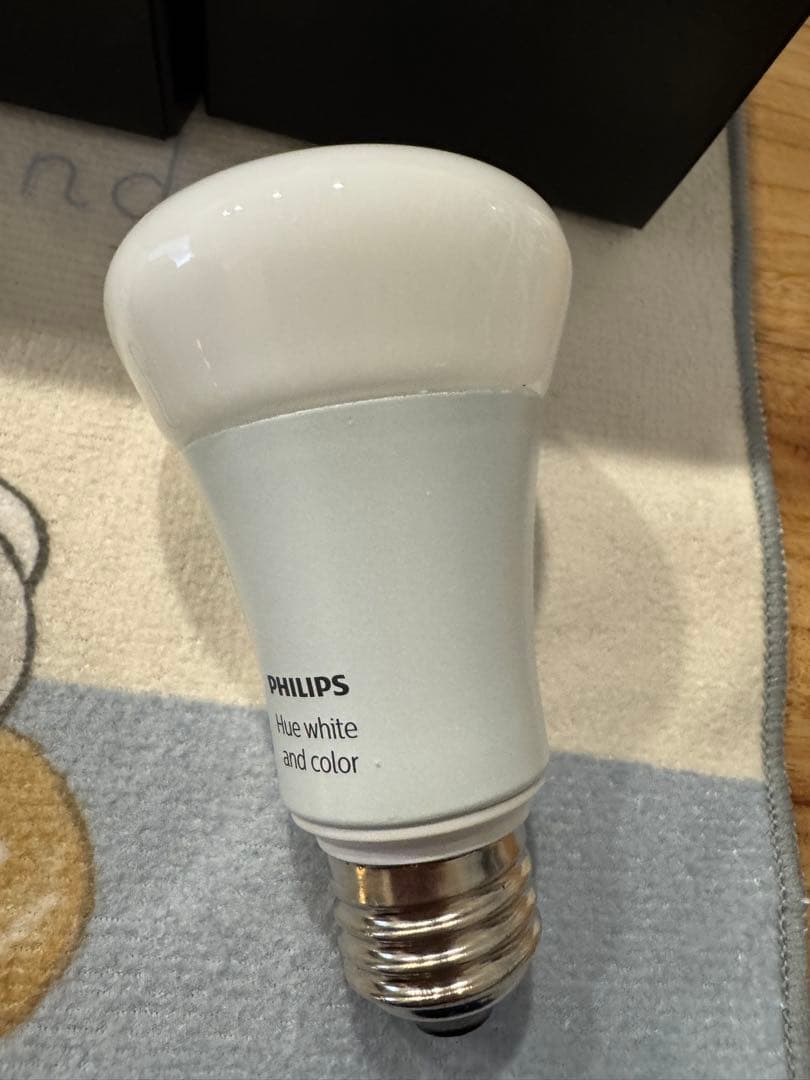 Philips Hue ホワイト＆カラー アンビエント ボール 3個セット