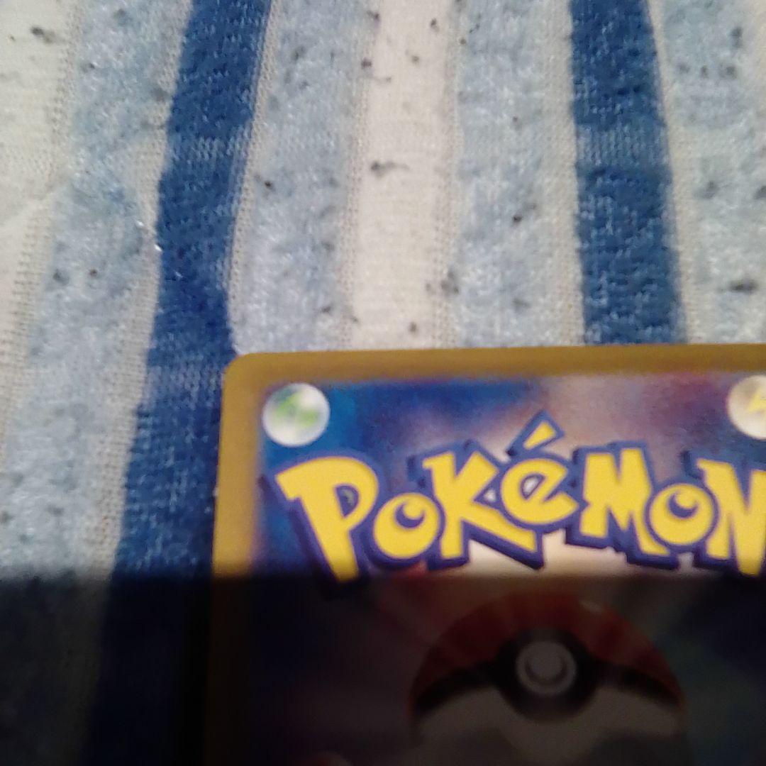 ミュウex SAR SV4a シャイニートレジャーex 347/190