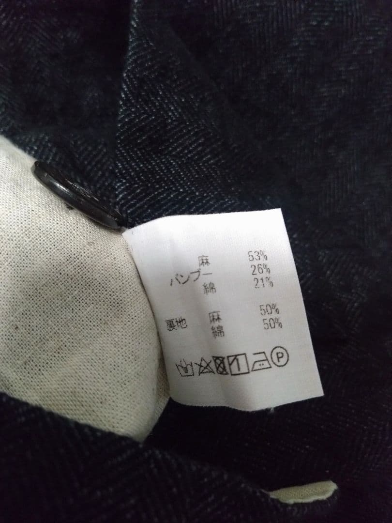 mon sakata　ラウンドカットオフジャケット