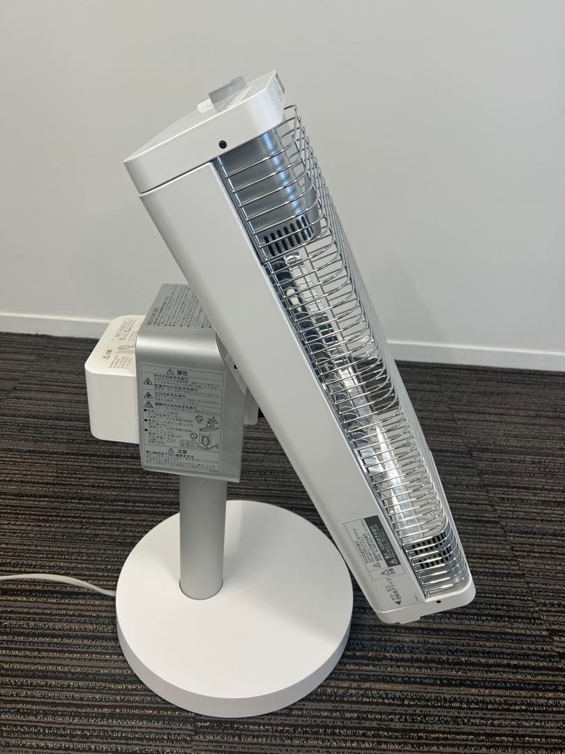 【ポカ】ダイキン　遠赤外線電気ヒーター 人感センサー付き￼