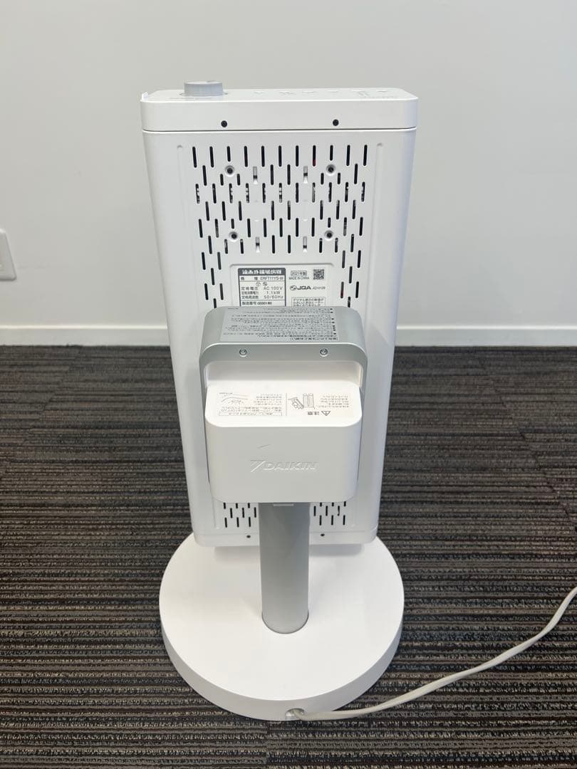 【ポカ】ダイキン　遠赤外線電気ヒーター 人感センサー付き￼