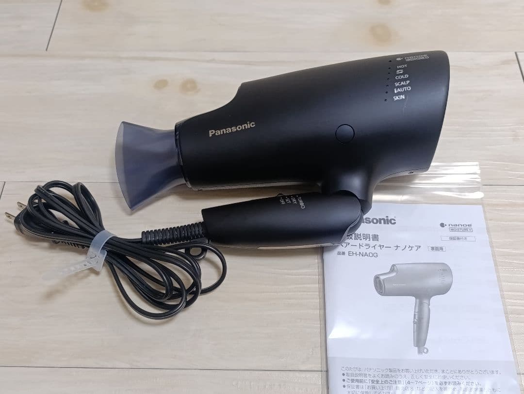 パナソニック ナノケア Panasonic EH-NA0G 22年製 DN 02
