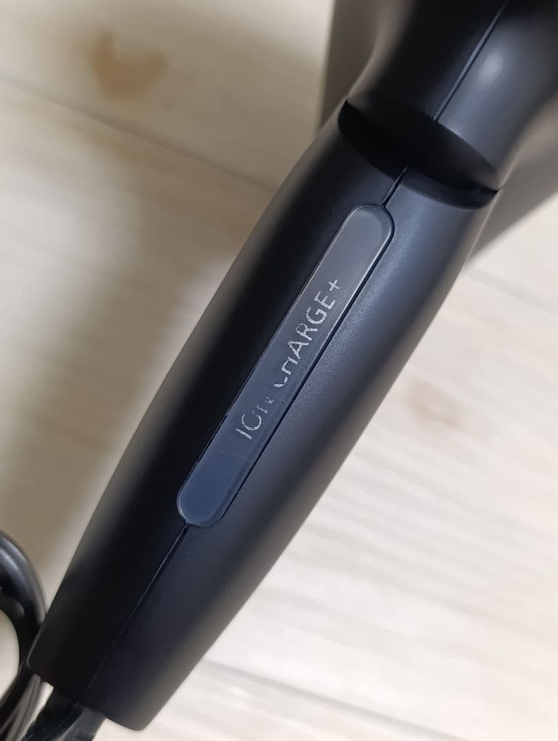 パナソニック ナノケア Panasonic EH-NA0G 22年製 DN 02