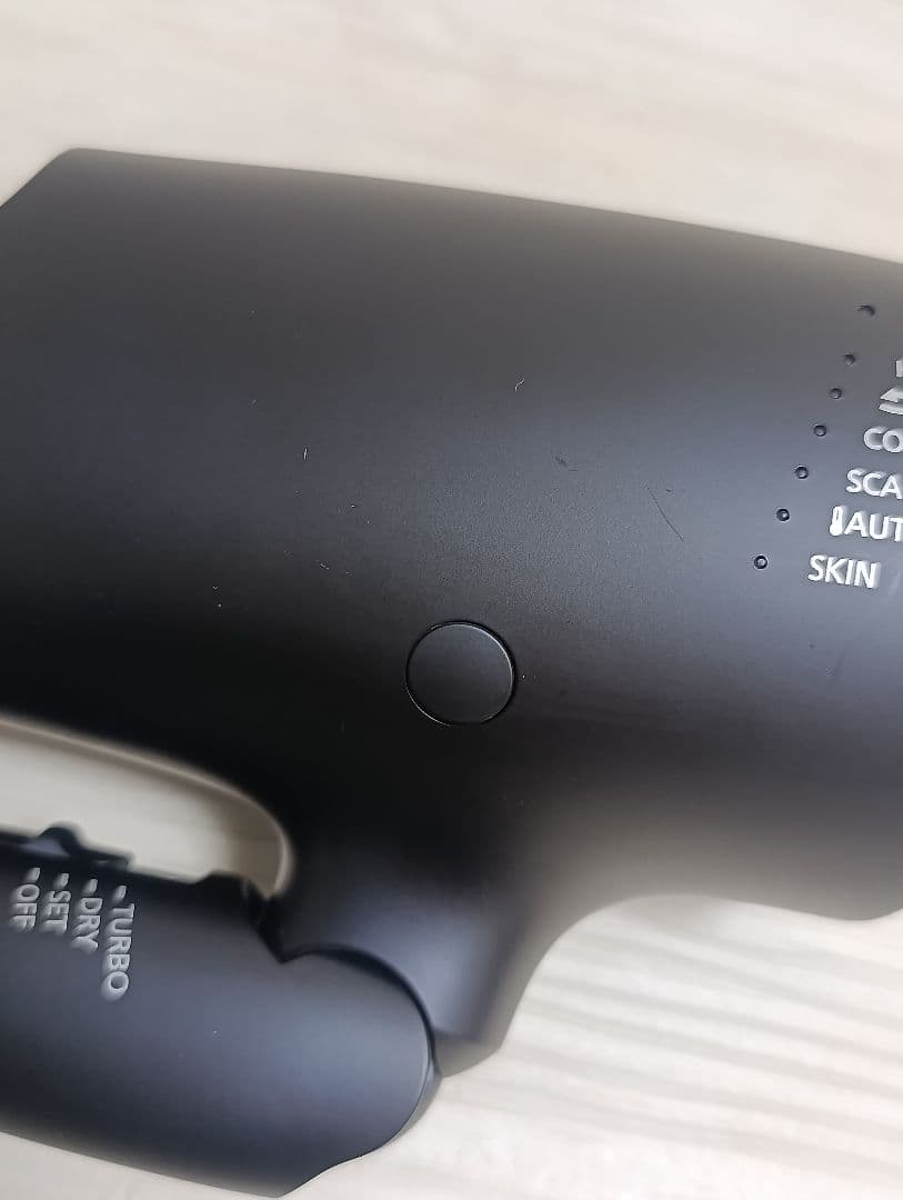 パナソニック ナノケア Panasonic EH-NA0G 22年製 DN 02