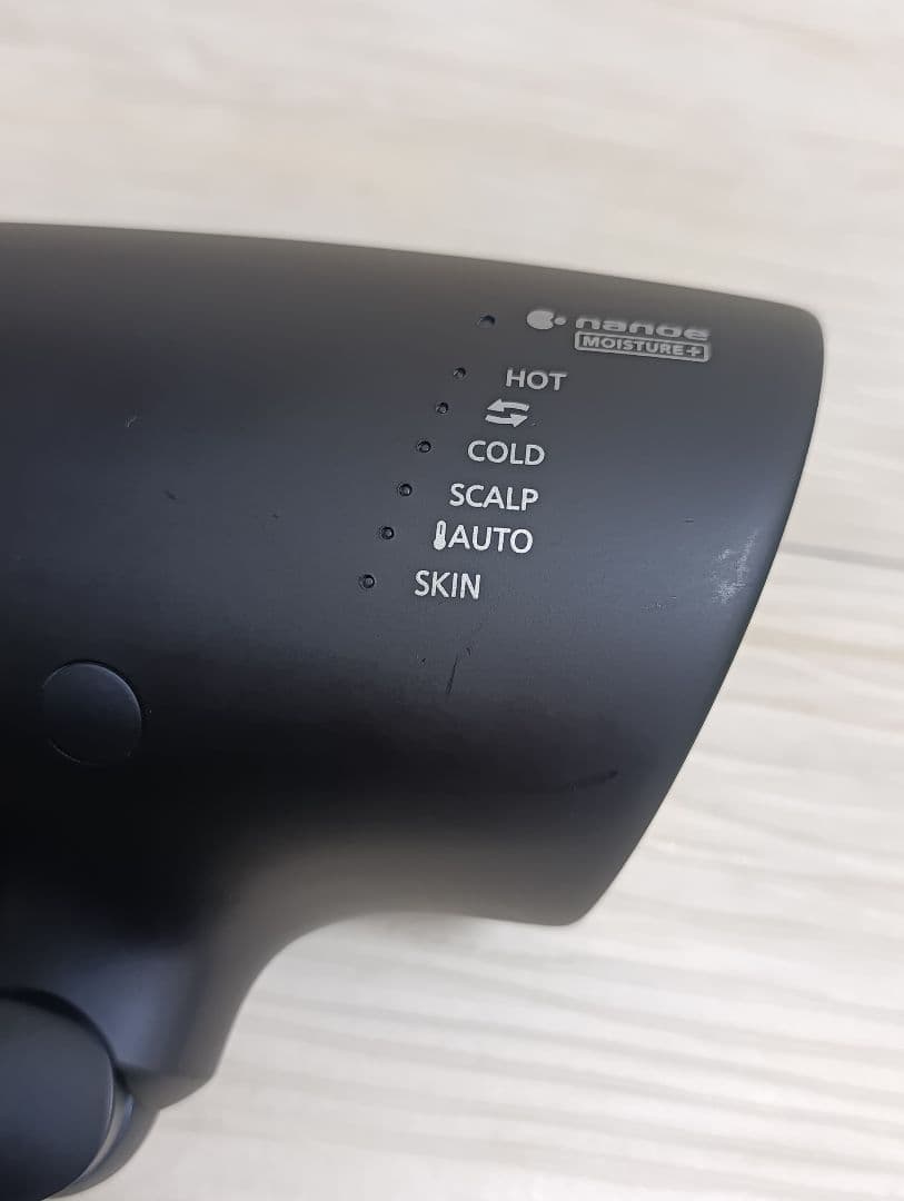 パナソニック ナノケア Panasonic EH-NA0G 22年製 DN 02