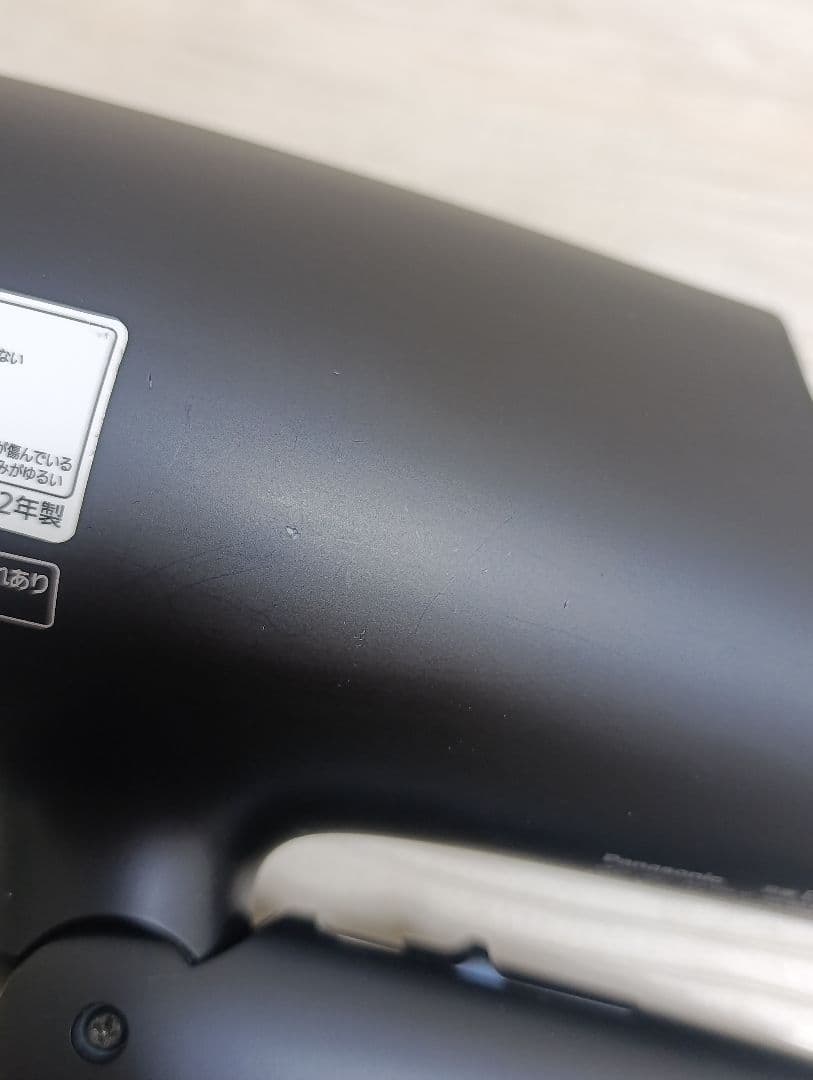 パナソニック ナノケア Panasonic EH-NA0G 22年製 DN 02