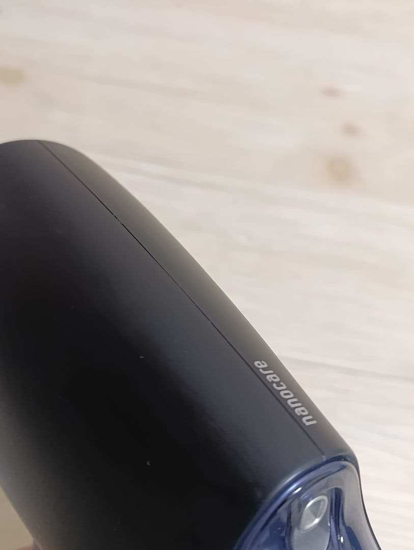 パナソニック ナノケア Panasonic EH-NA0G 22年製 DN 02