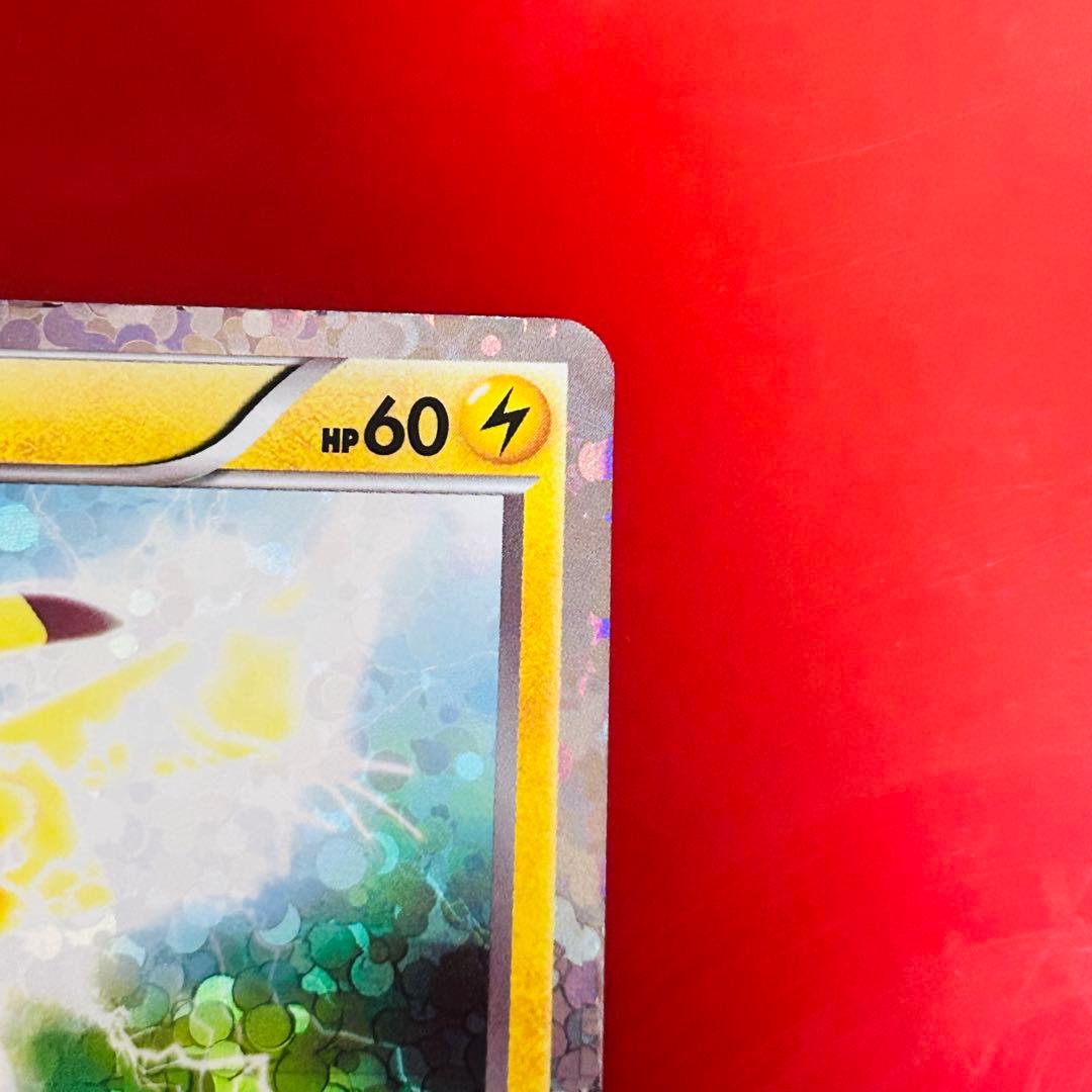 超希少‼️ピカチュウ PROMO BW-Pプロモカード