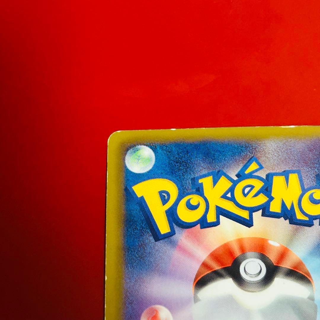 超希少‼️ピカチュウ PROMO BW-Pプロモカード