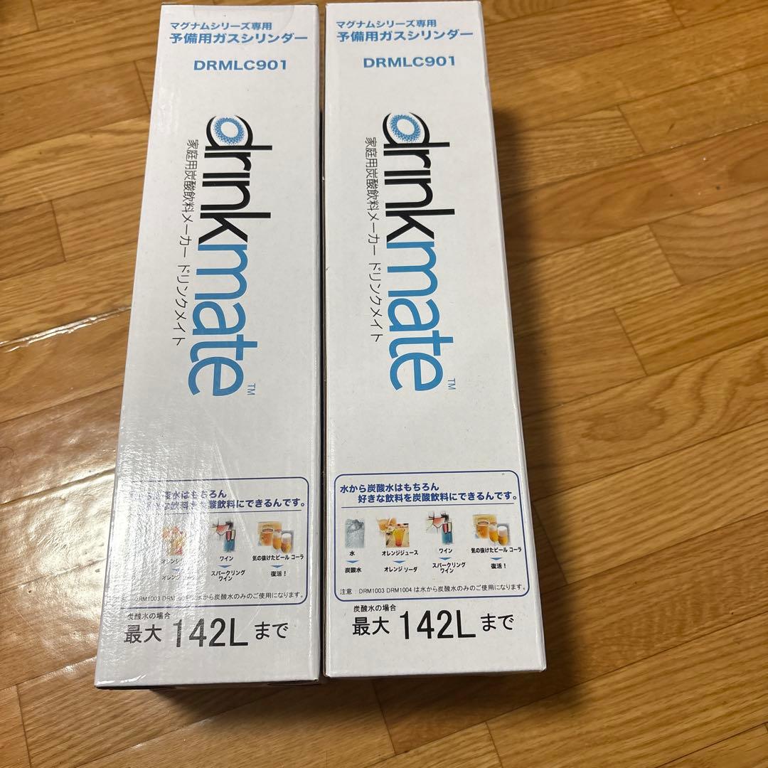 マグナムシリーズ専用予備用ガスシリンダー DRMLC901 2本 新品未開封