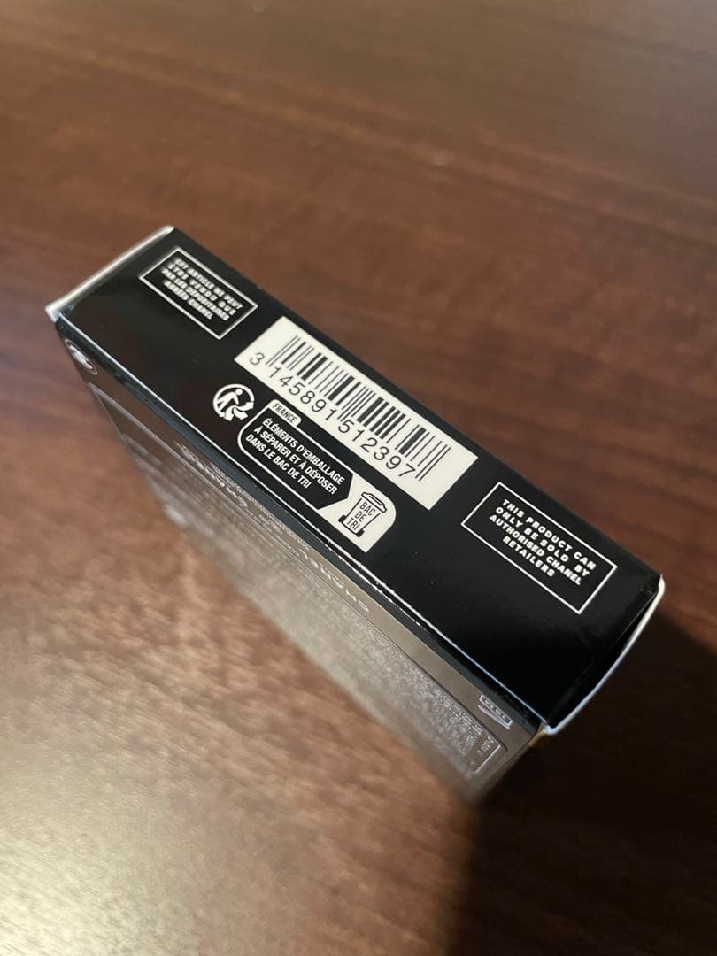 【新品未使用品】CHANEL レキャトルオンブルブトン 239 限定品