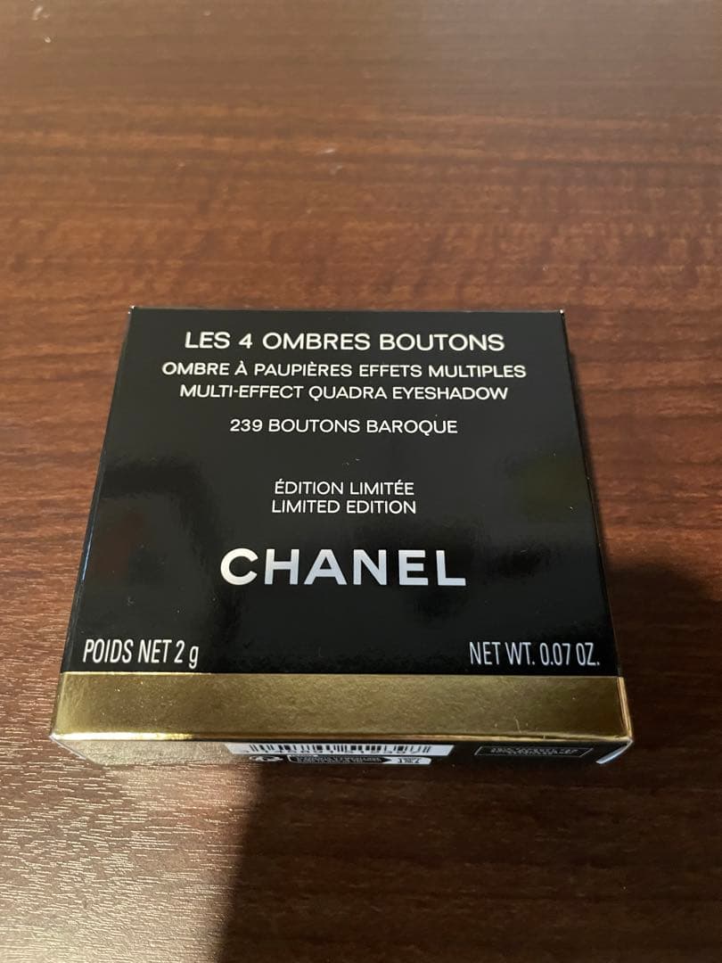 【新品未使用品】CHANEL レキャトルオンブルブトン 239 限定品