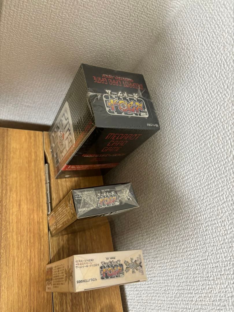 最終価格　【超レア】メダロット　カードゲーム　ブースターパック　シュリンク未開封