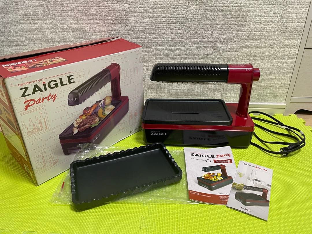 ZAIGLE Party ホットプレート