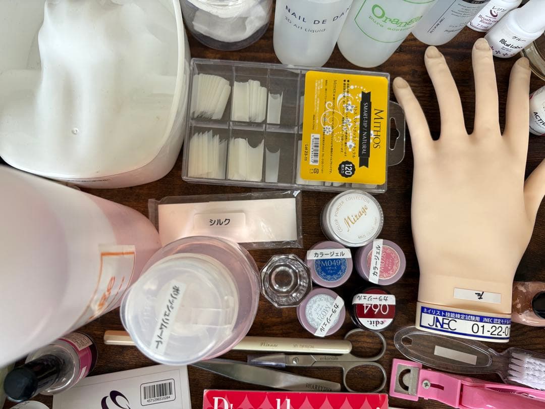 ネイル検定3級2級用品セット