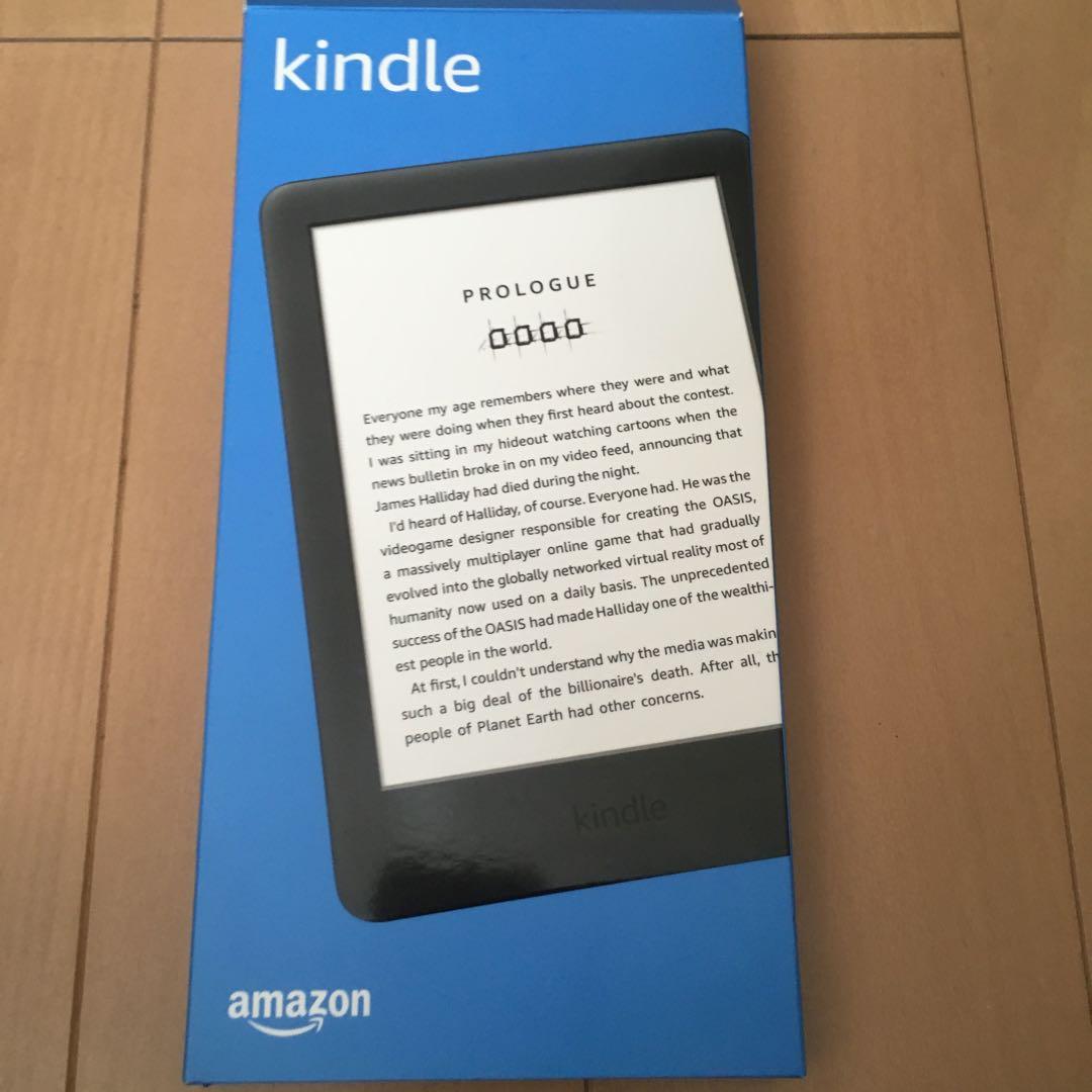 Kindle 電子書籍リーダー WiFi 8GB