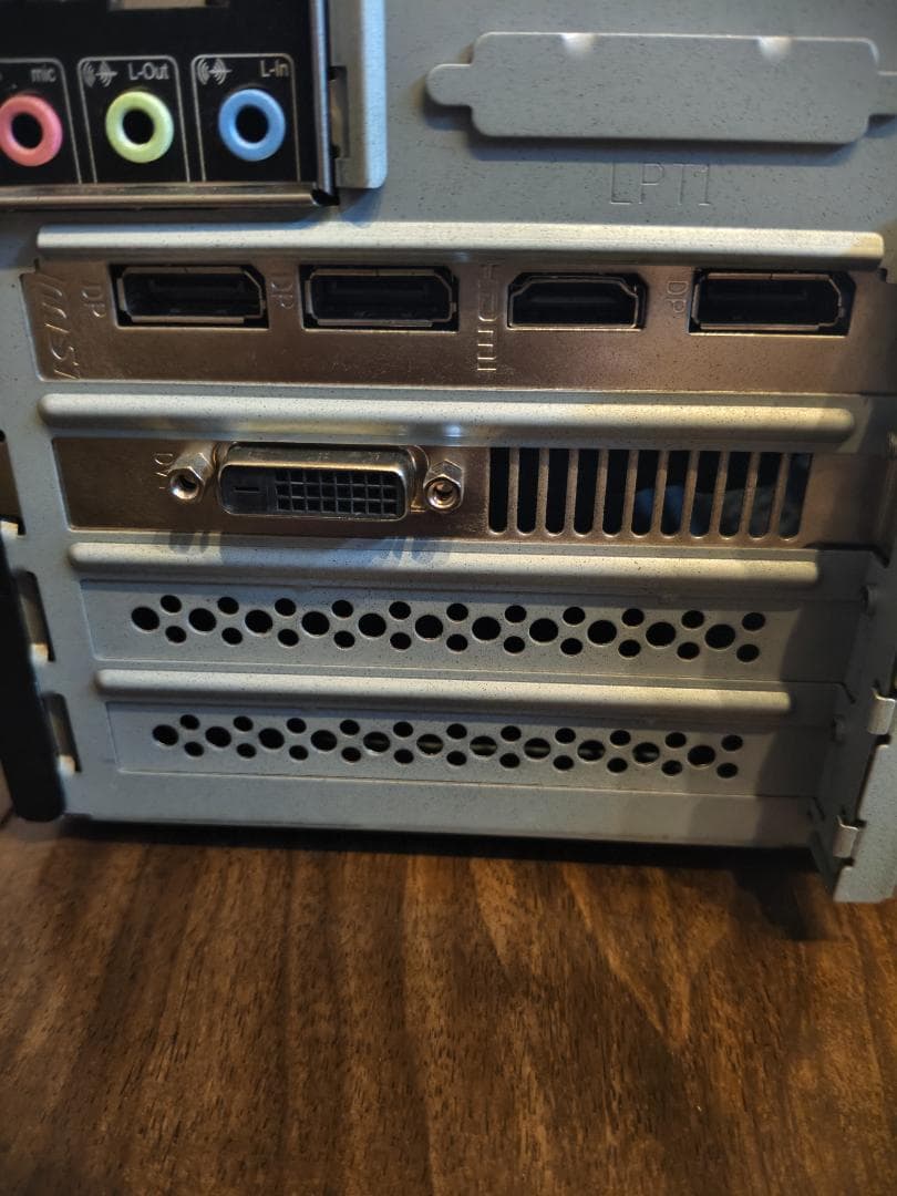 ゲーミングPC i5-7500 GTX1060