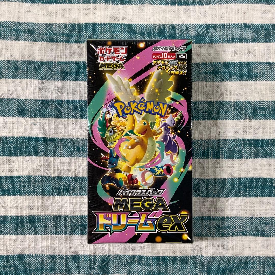★【ポケモンカードゲーム MEGAハイクラスパック「MEGAドリームex」】★