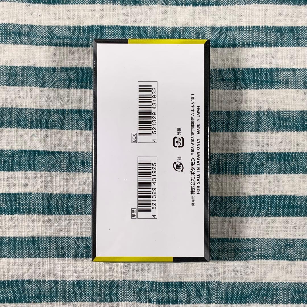 ★【ポケモンカードゲーム MEGAハイクラスパック「MEGAドリームex」】★