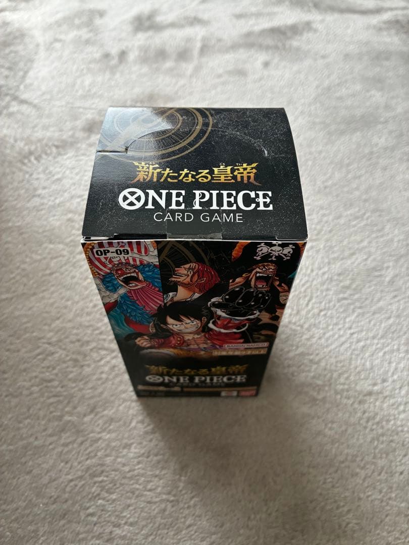 ONE PIECE CARD GAME 新たなる皇帝 OP-09