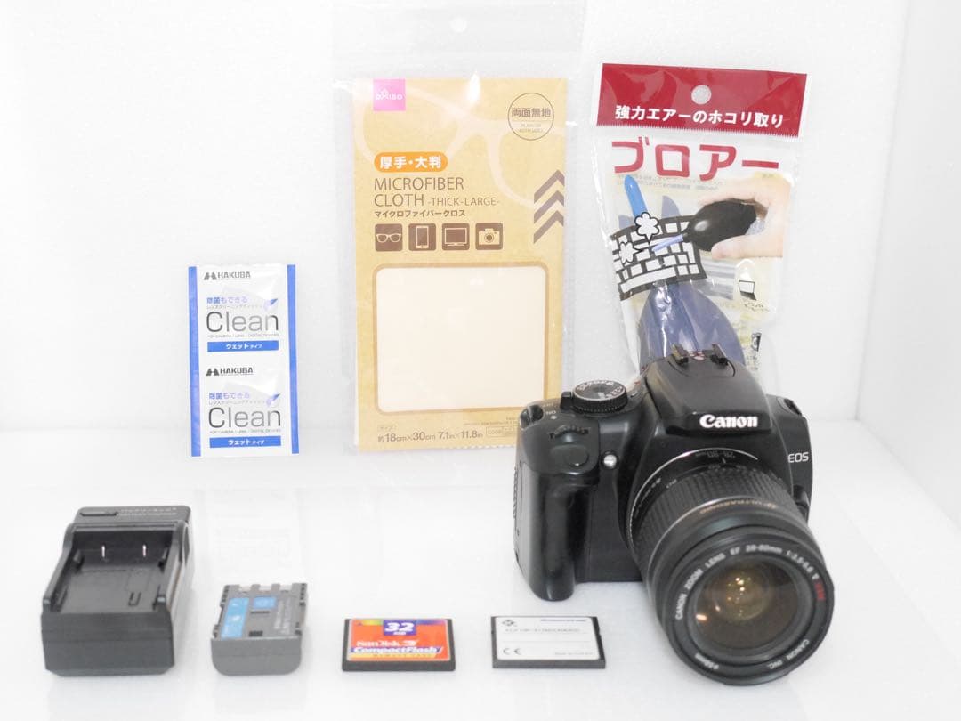 Canon EOS Kiss Digital X レンズキット