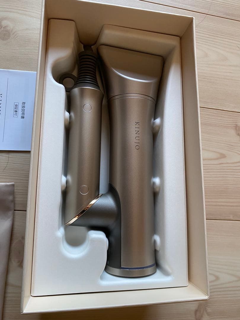 極美品 KINUJO Voyage ドライヤー リファ ダイソン