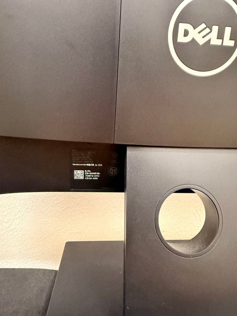 DELL モニター 本体 キーボード マウス セット 7